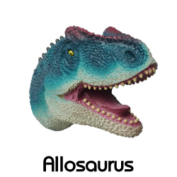 リアルマグネット/アロサウルス